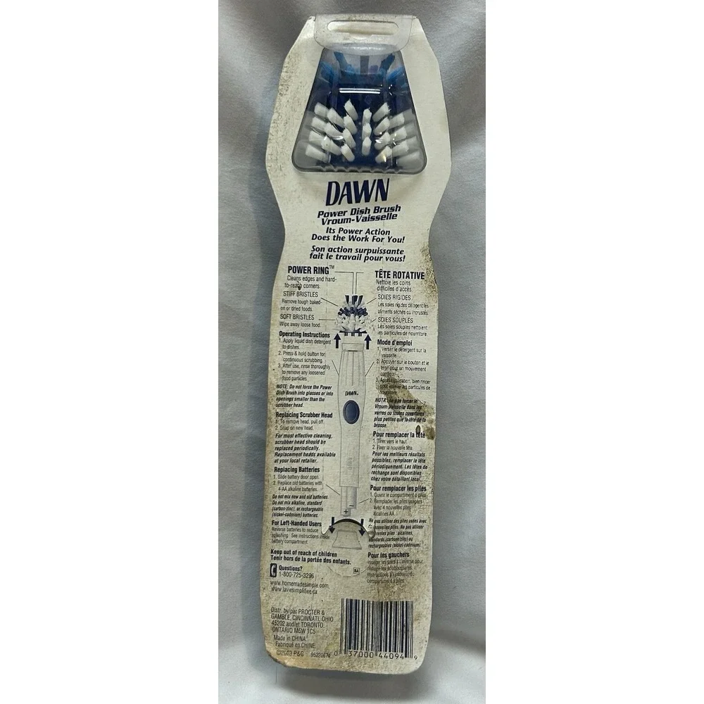 DAWN Power Dish Brush NIP NOS Battery Operated 2003 Scrubber Spin Head